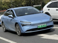 S 53.7 kWh (136 Hp)