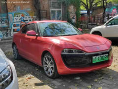 S01 48 kWh (170 Hp) BEV