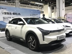 U 68.2 kWh (163 Hp)