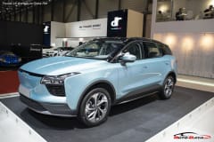 U5 Premium 63 kWh (204 Hp) Electric