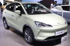 V 38.54 kWh (75 Hp)