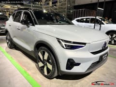 XC40 Recharge 69 kWh (231 Hp)