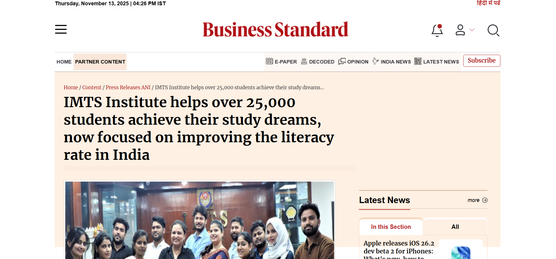 IMTS Institute helps over 25,000 students achieve their study dreams – Focused on improving literacy in India