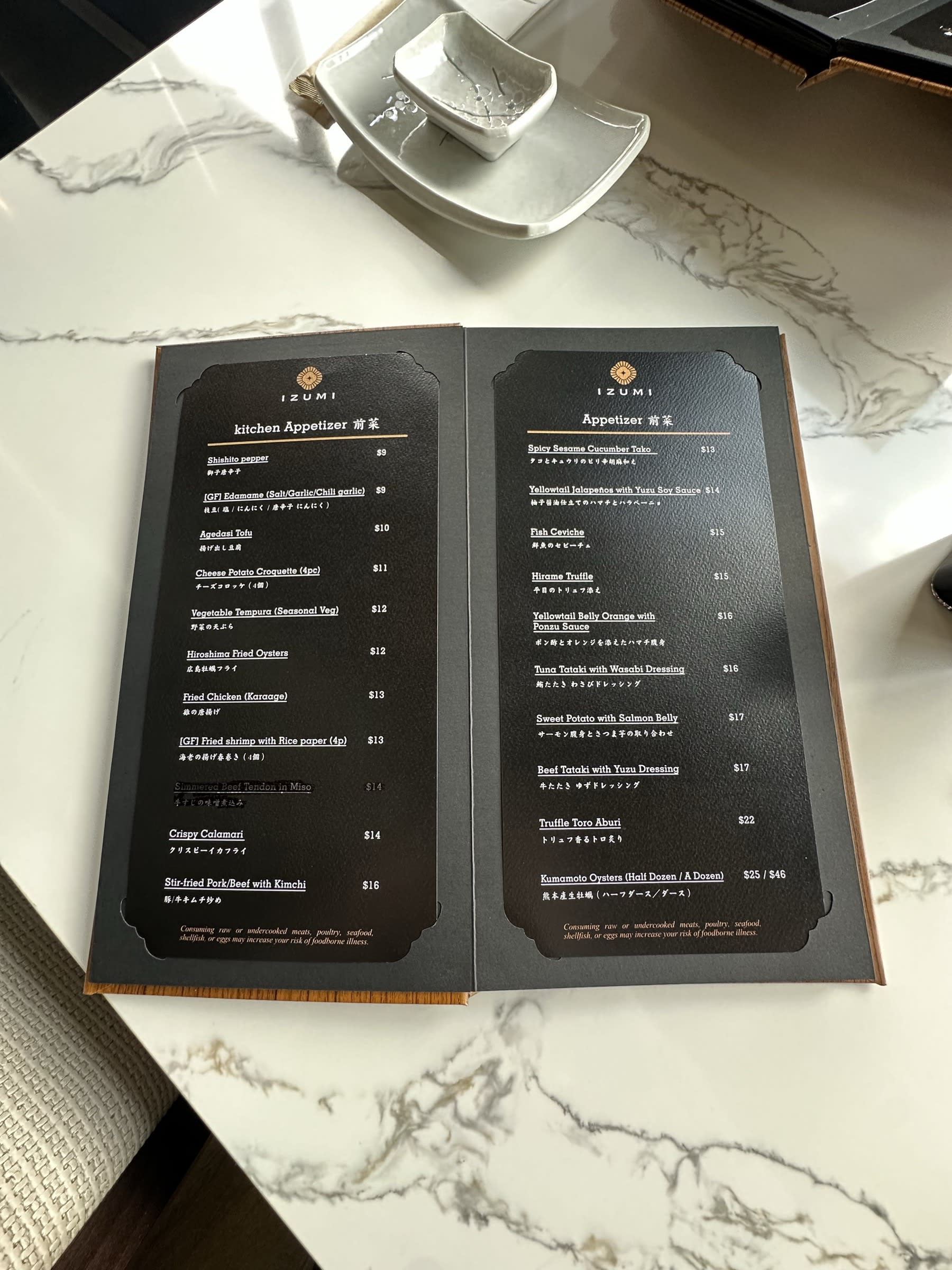 Izumi Sushi Kitchen Appetizer and Appetizer menu page