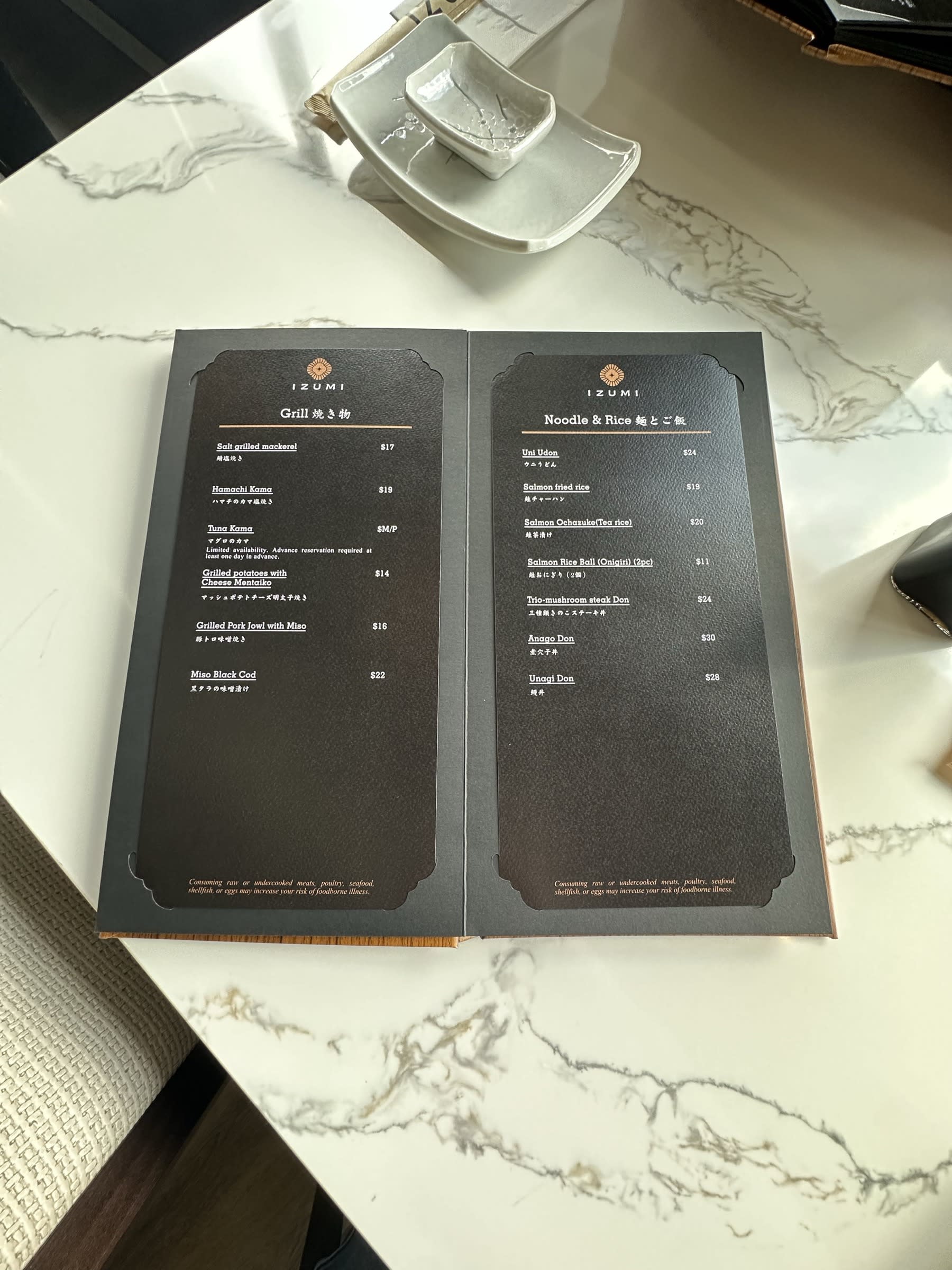Izumi Sushi Grill and Noodle/Rice menu page