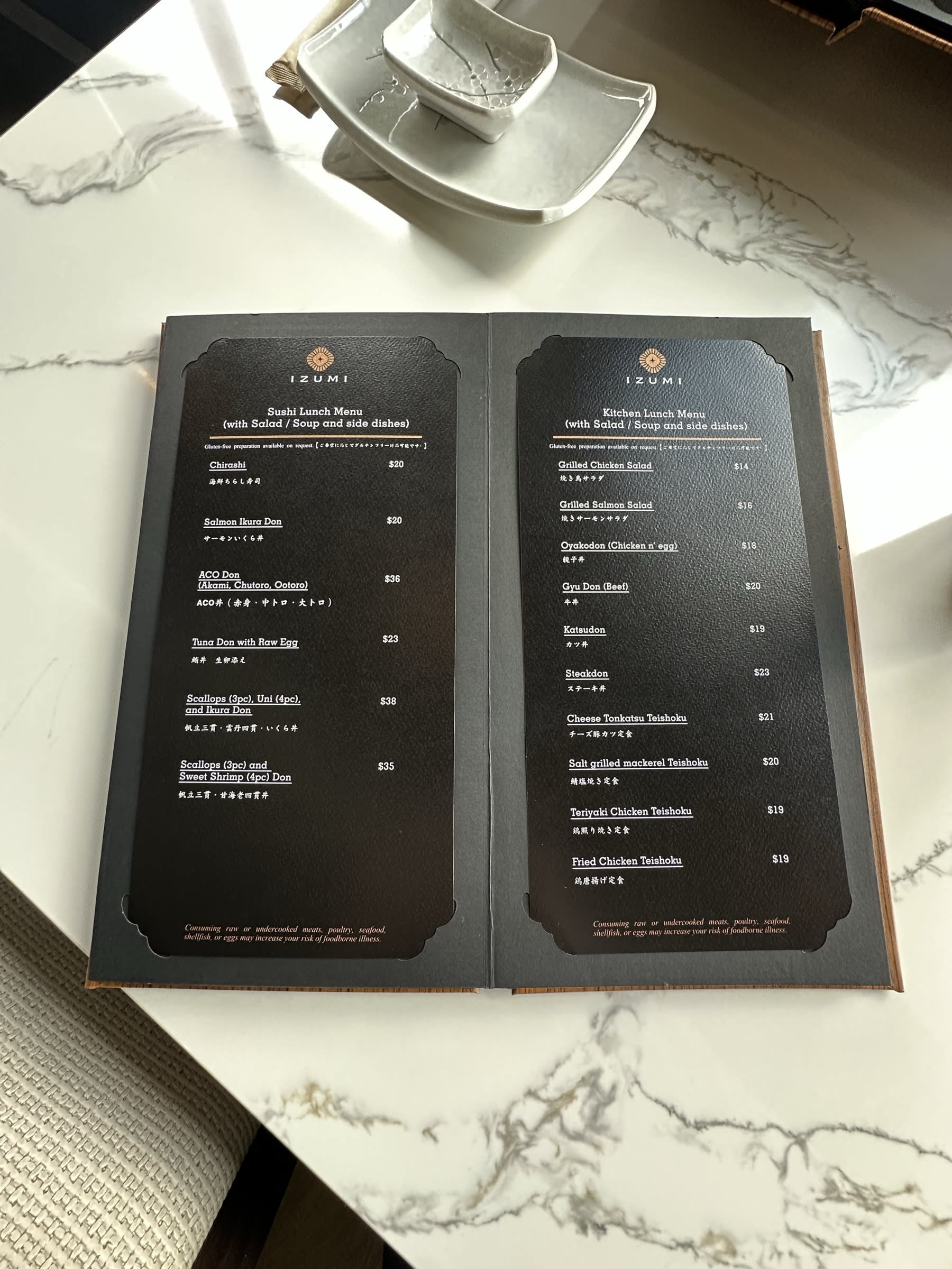 Izumi Sushi Lunch Menu page
