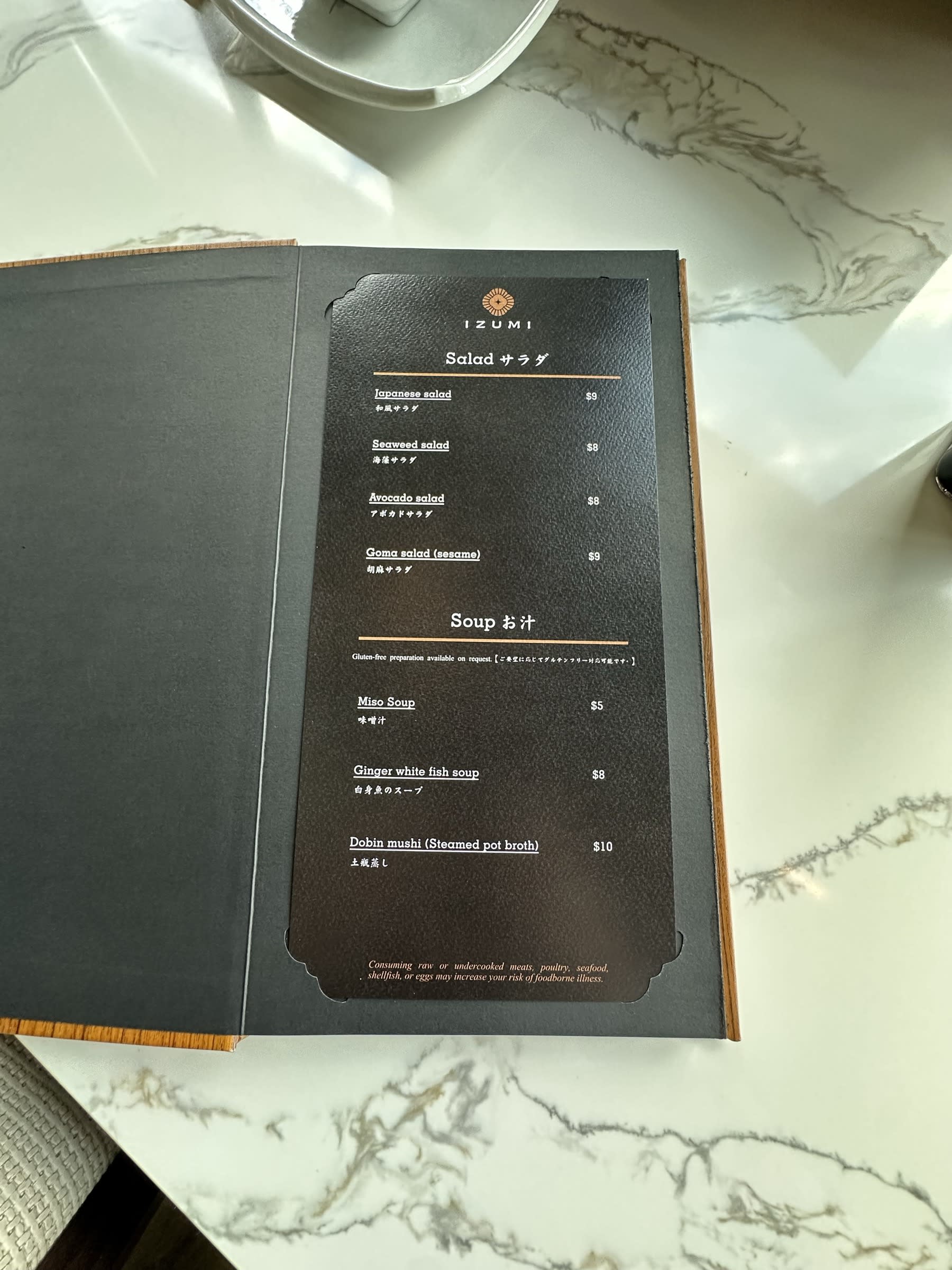 Izumi Sushi Salad and Soup menu page
