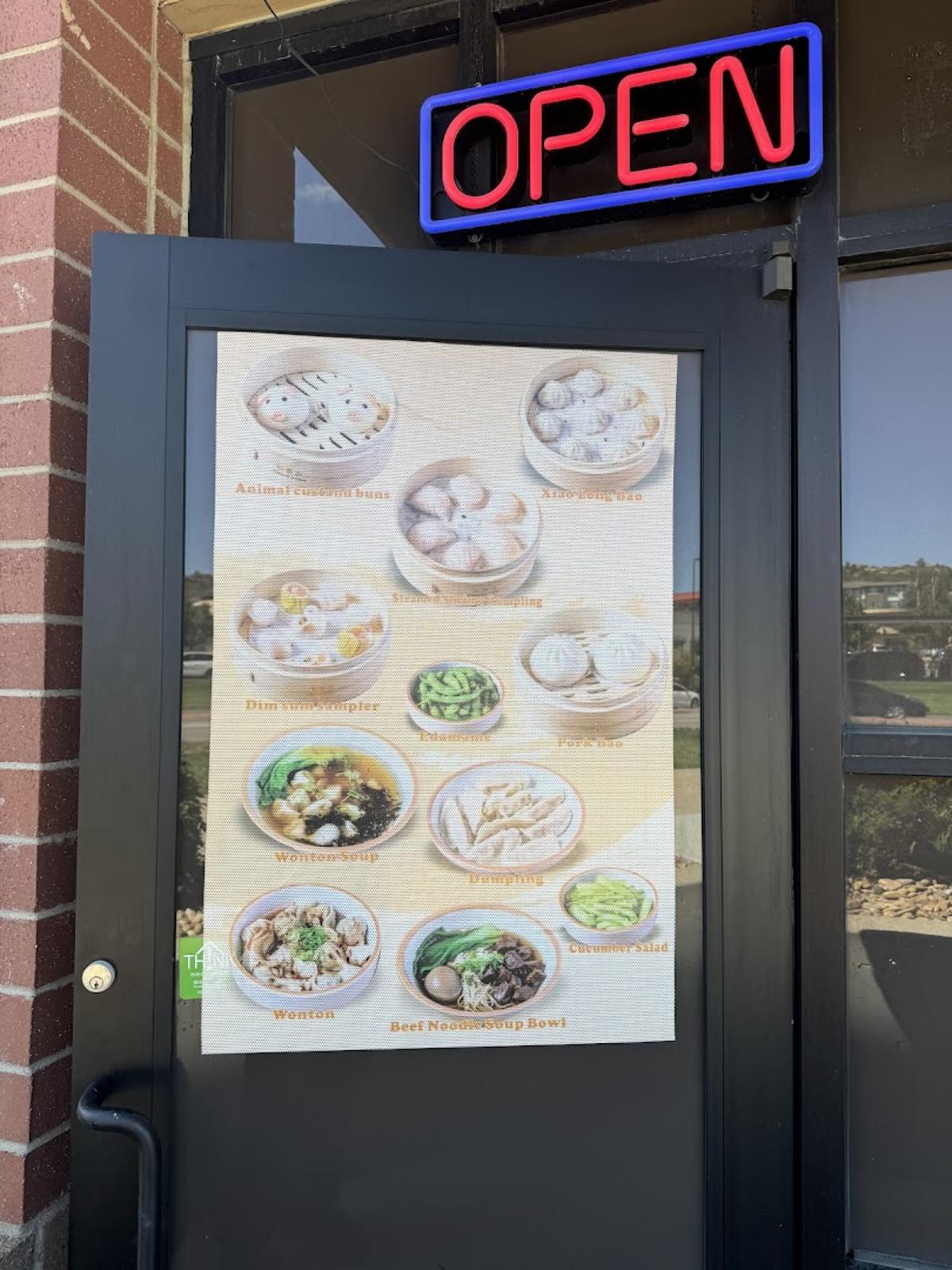 Dumpling Kitchen restaurant in Castle Rock, Colorado