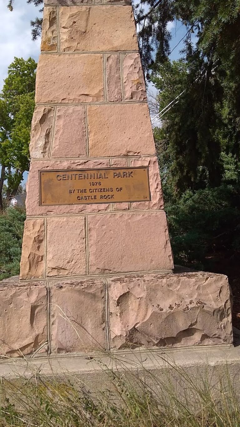 Centennial Park exterior entrance