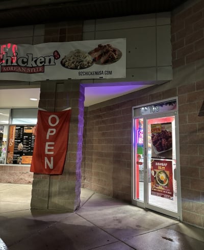 CM Chicken Highlands Ranch