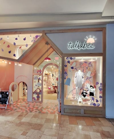 Tullabee Park Meadows