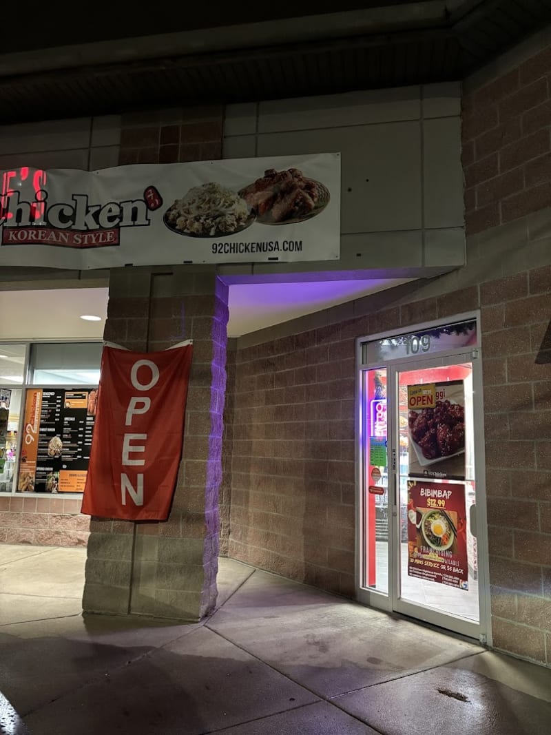 CM Chicken Highlands Ranch