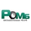 РОМБ 4х4
