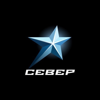 СЕВЕР