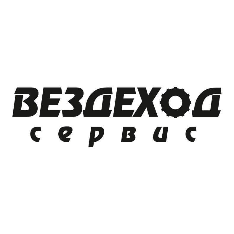 ВЕЗДЕЗОД 29
