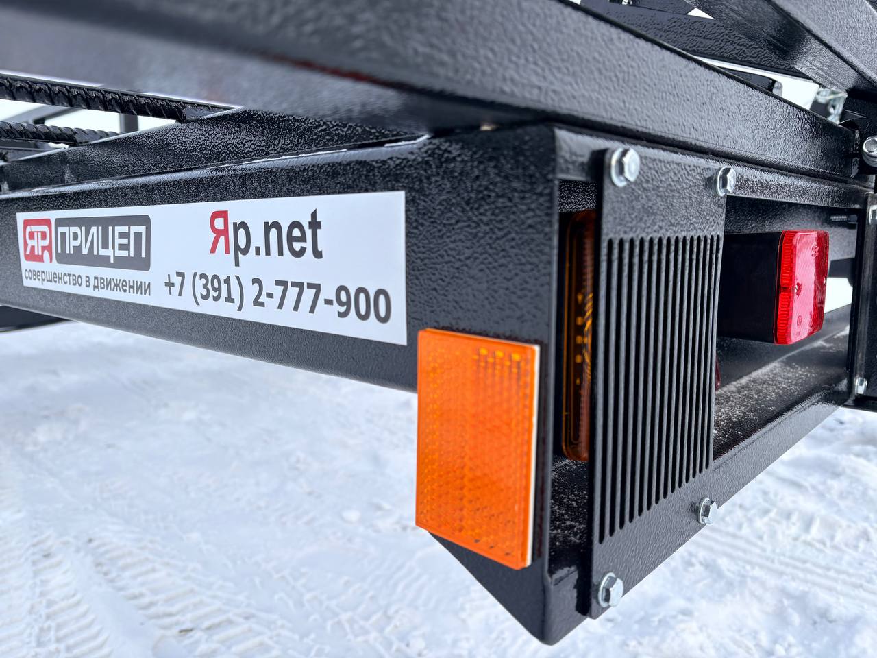 Яр Прицеп Яр Пикап Лонг 2,7Т