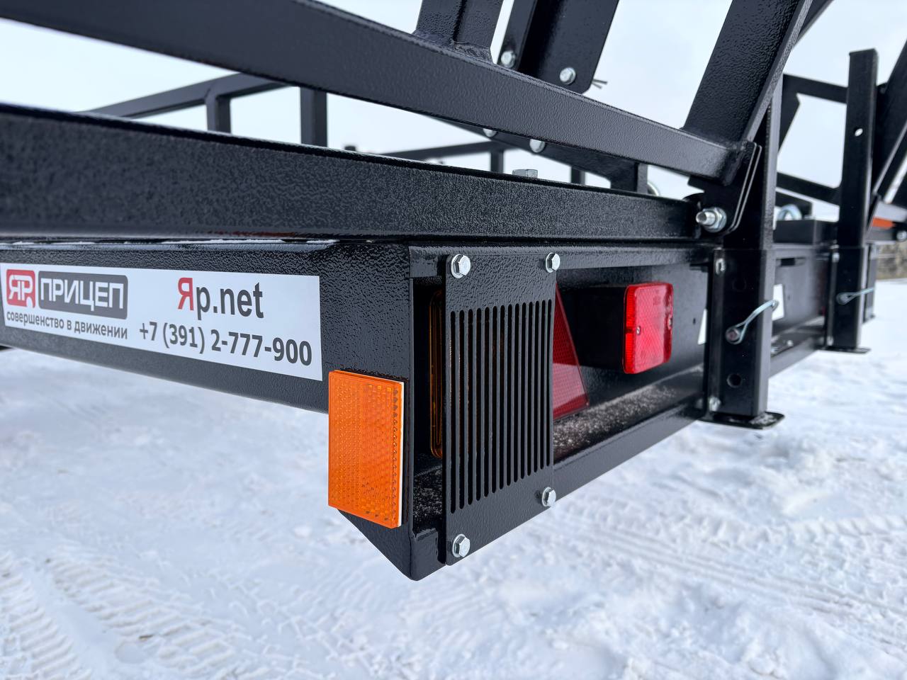 Яр Прицеп Яр Пикап Лонг 2,7Т