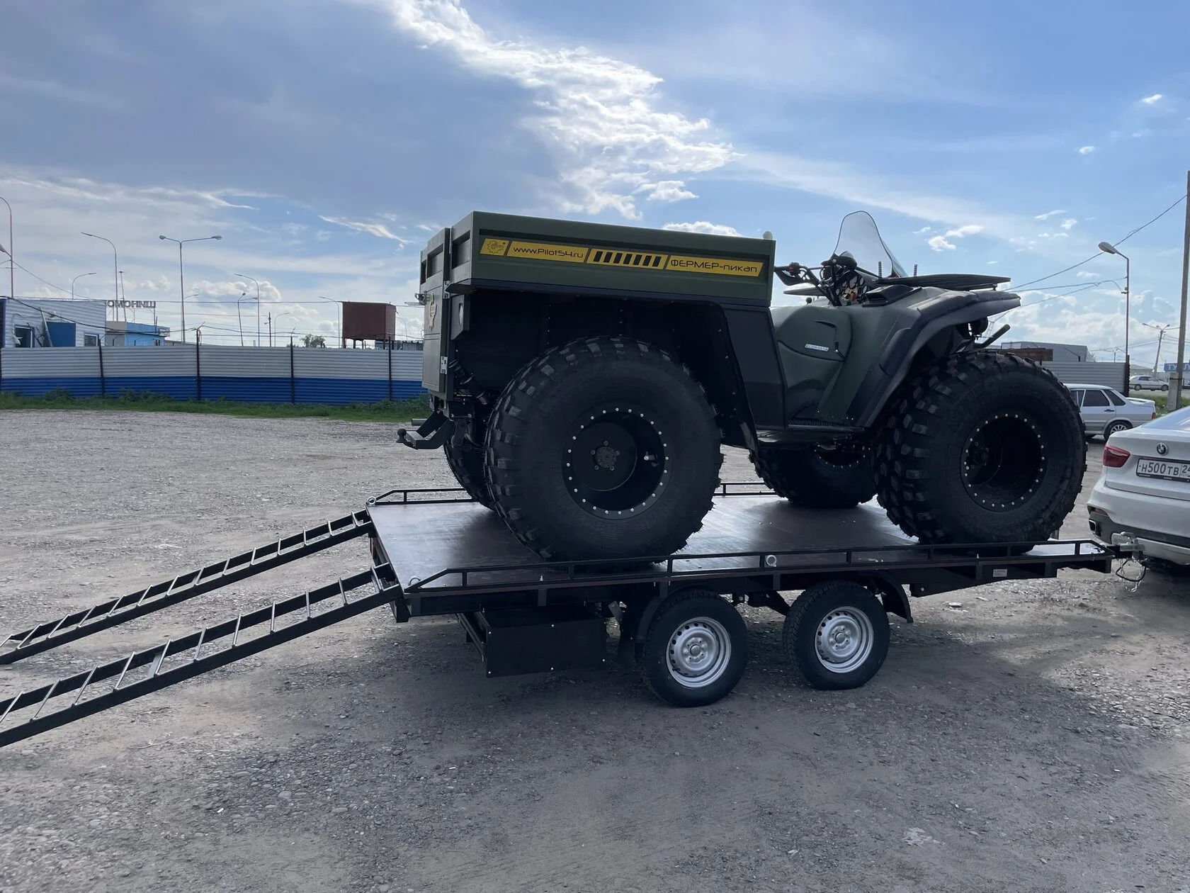 Яр Прицеп Яр Троффи