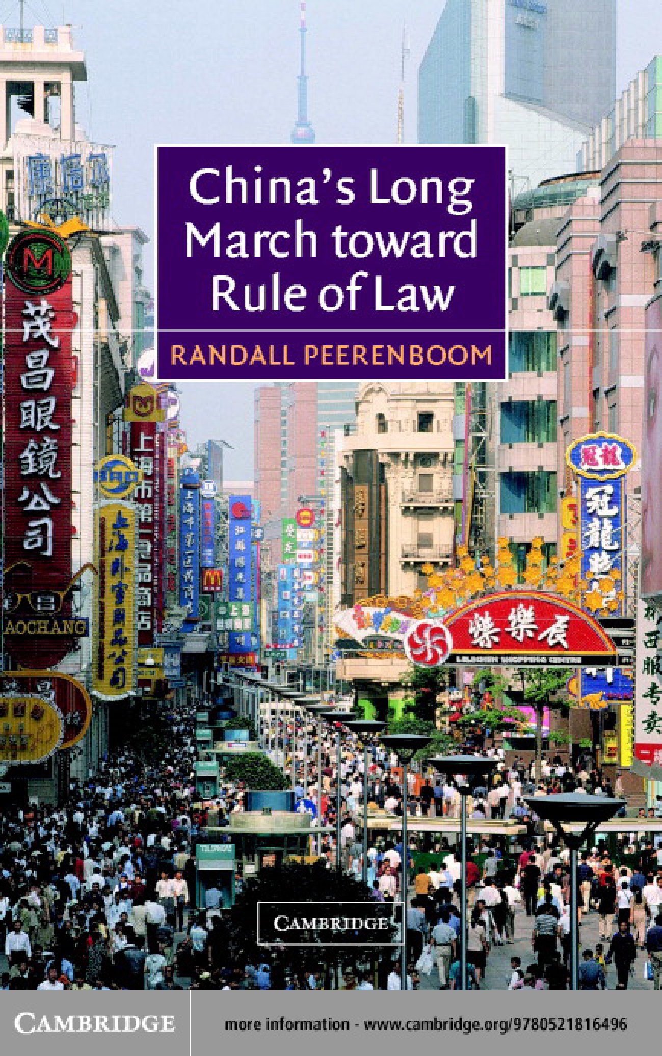 0521816491 cambridge university press chinas long march toward rule of law sep 2002