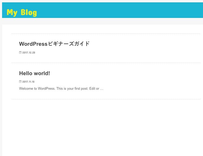 アイキャッチ画像が非表示の場合