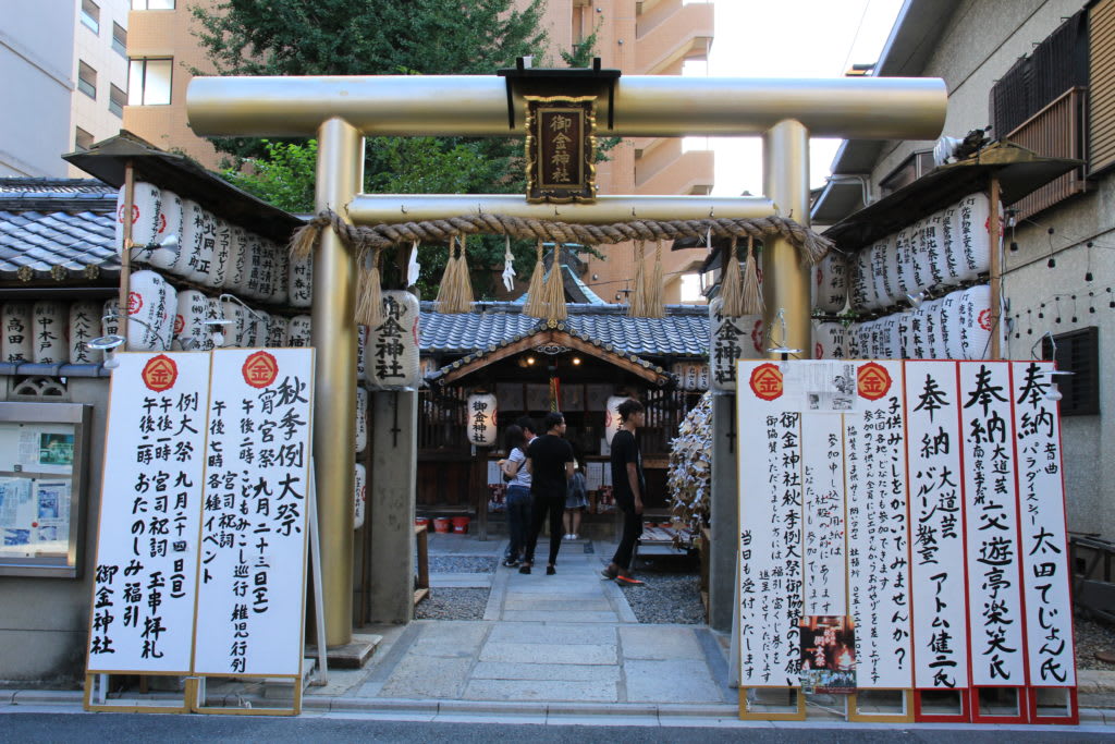 鳥居