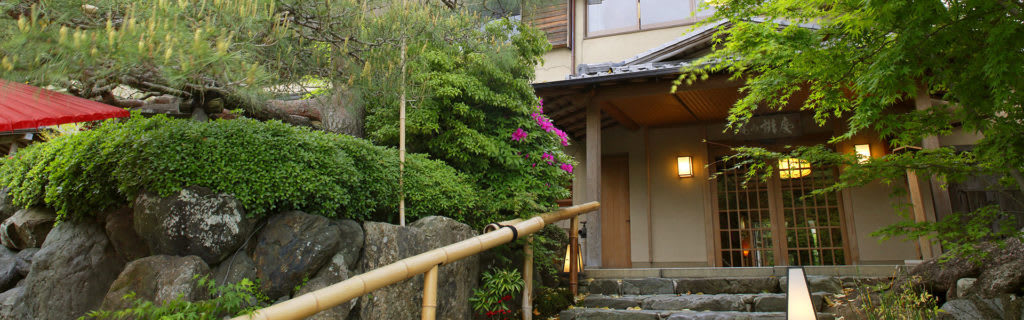嵐山辨慶 外観