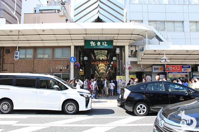 新京極通へのアクセス