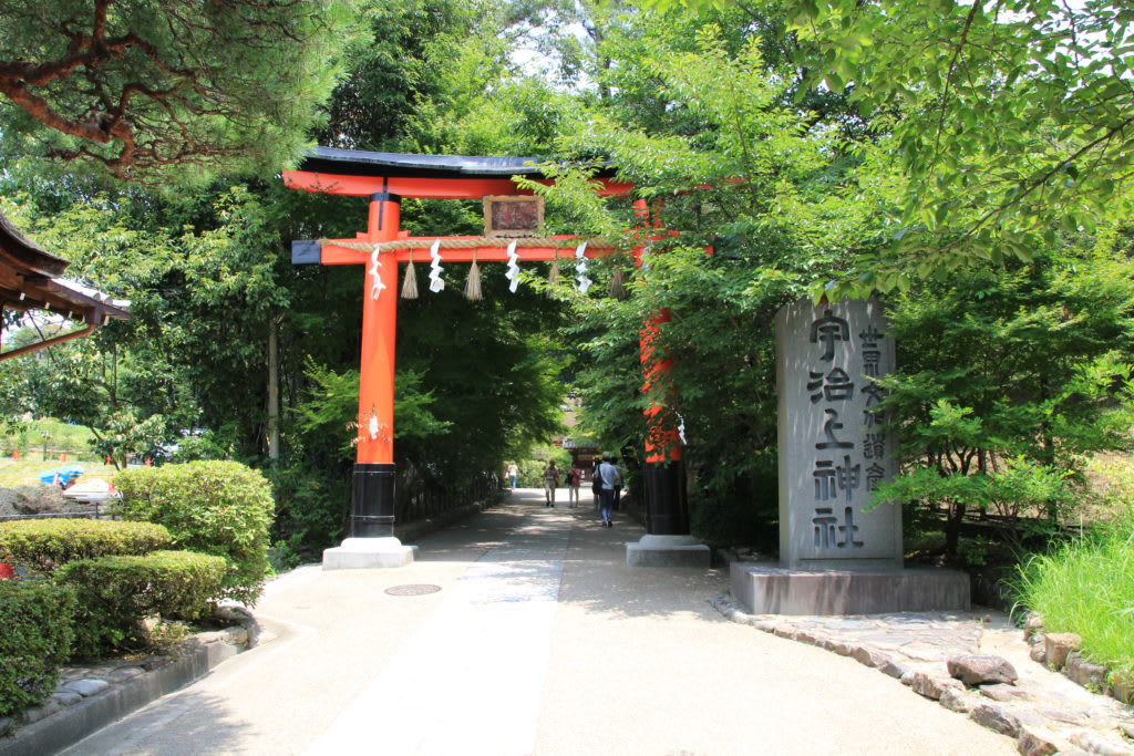 宇治上神社 石碑