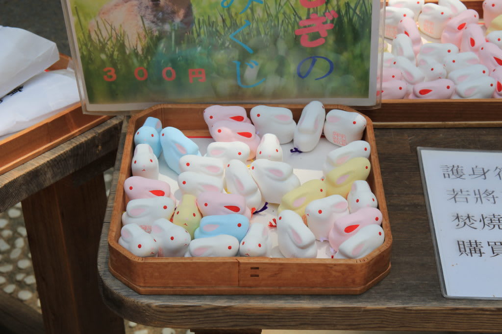 うさぎのおみくじ