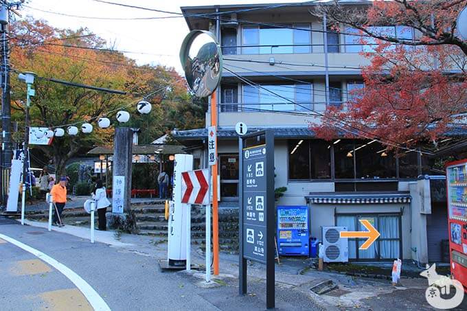 神護寺へのルート1