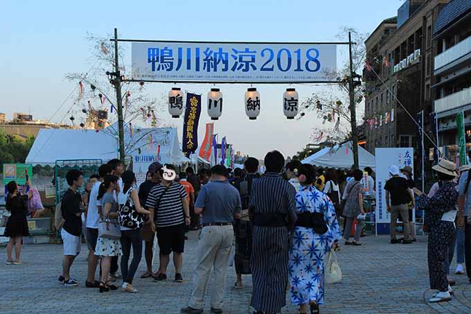 会場入り口