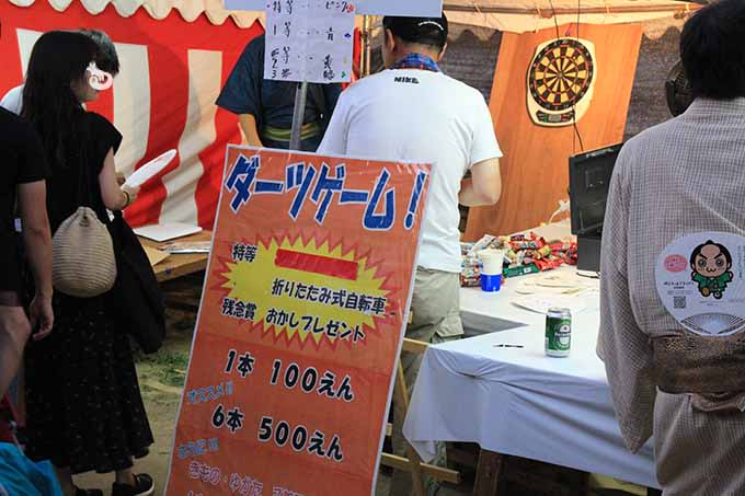 屋台(ダーツゲーム)