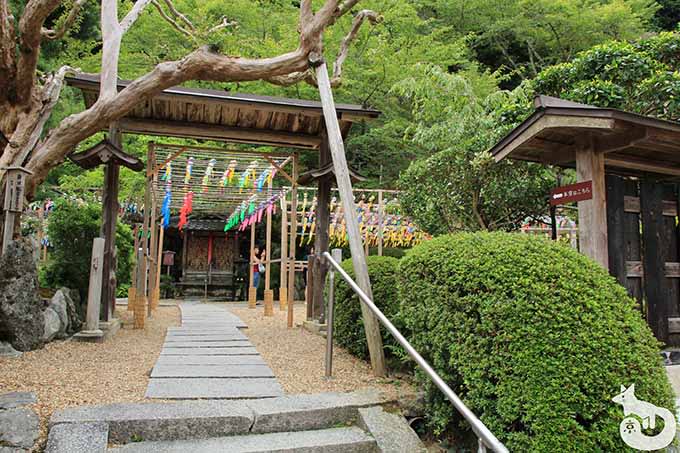 正寿院に到着
