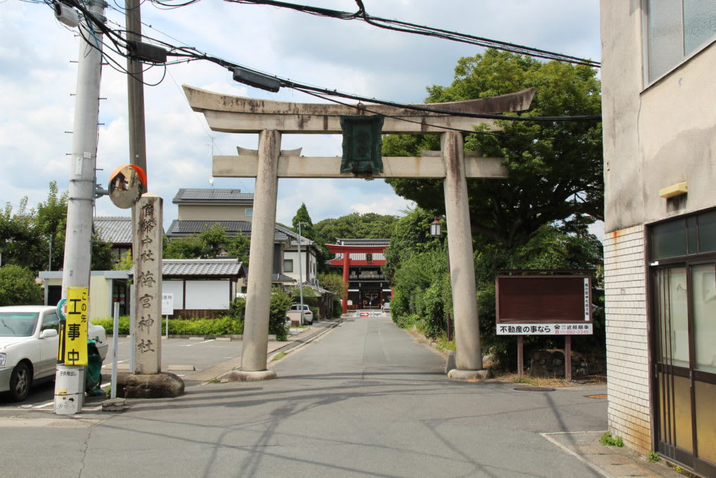 参道