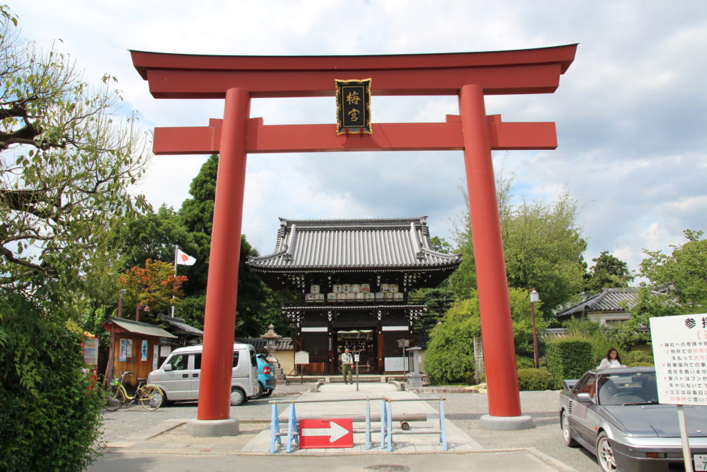大鳥居