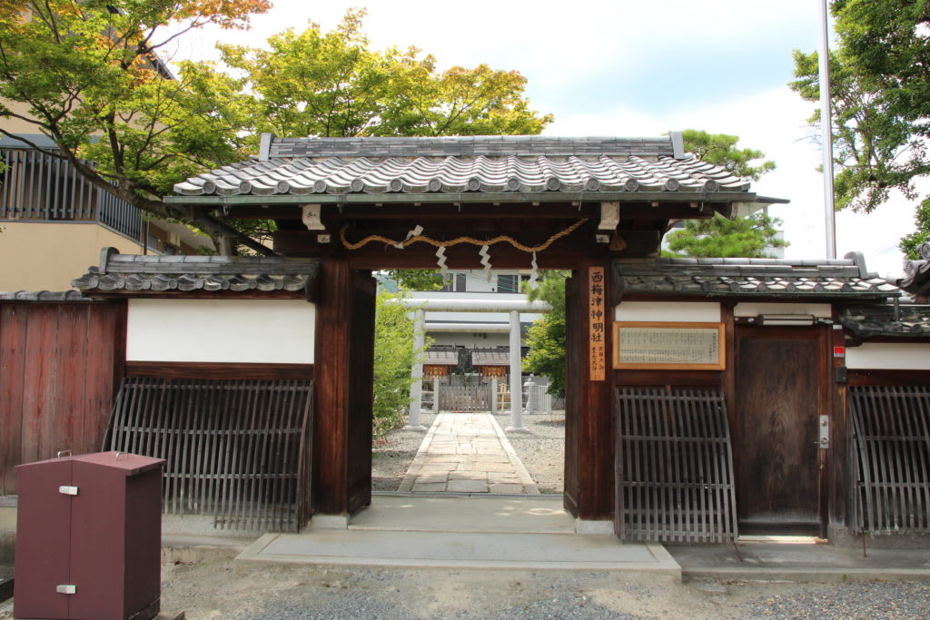 西梅津神明社