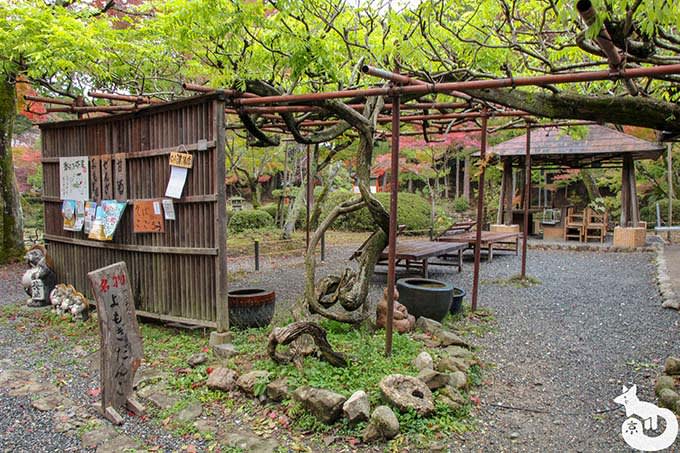 大原野神社 春日乃茶屋
