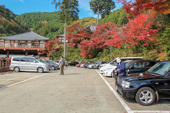 駐車場の混雑状況