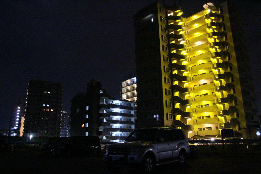 ISO 6400