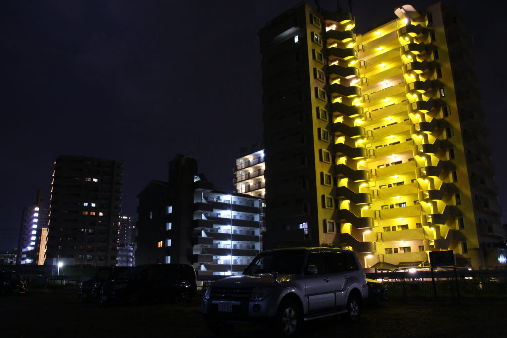 ISO 800