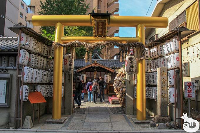 御金神社 鳥居
