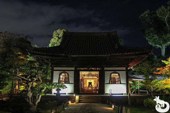 高台寺 開山堂