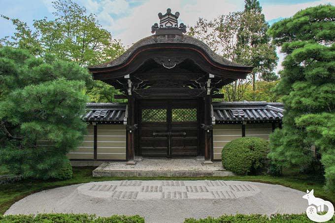 永観堂 唐門