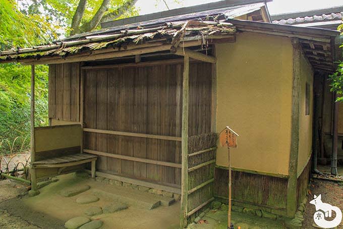常照寺 遺芳庵
