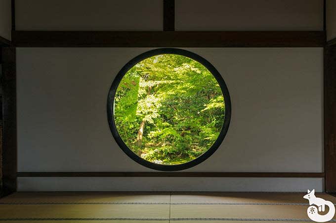 源光庵 悟りの窓