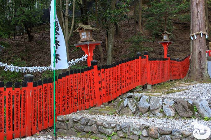 御髪神社 玉垣