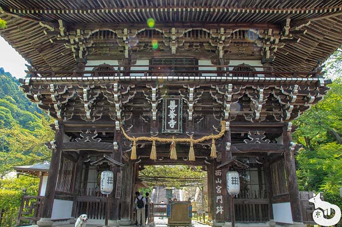 善峯寺 山門