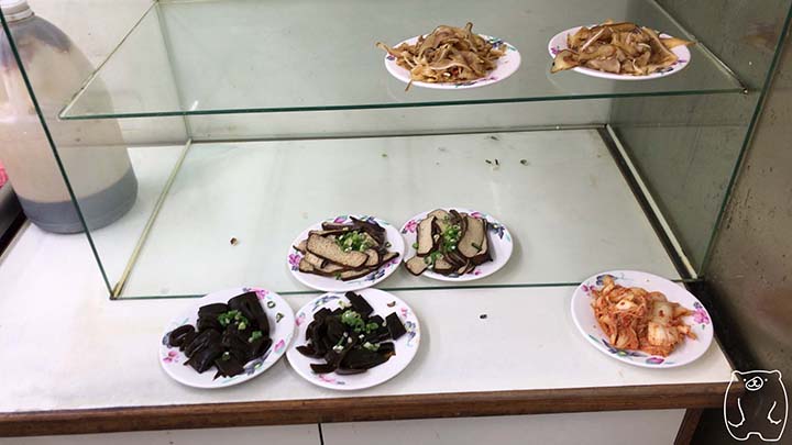 二五巴 水餃蒸餃|小菜