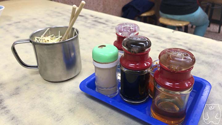 二五巴 水餃蒸餃|調味料