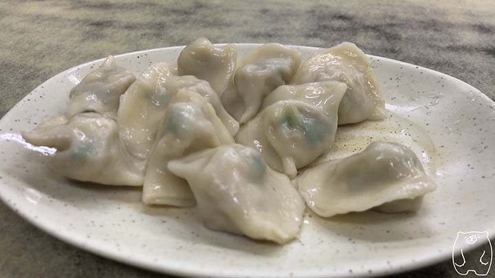 二五巴 水餃蒸餃|豚肉水餃子